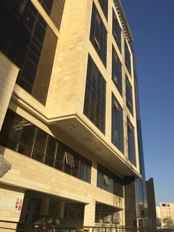 AQAR Real Estate Development And Investment